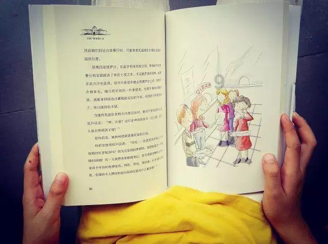 蝴蝶领结